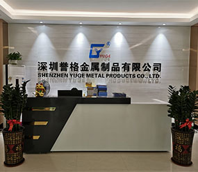 (視頻)二樓前臺(tái)，展廳，辦公室