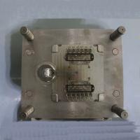 國標(biāo)電動充電站有用到壓鑄模具嗎？