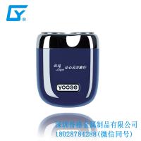 剃須刀有使用壓鑄模具嗎？