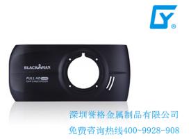 壓鑄模具相關(guān)模仁、模胚知識簡解