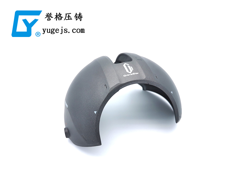 沒(méi)有這個(gè)命，卻得了這個(gè)病，壓鑄公司之殤