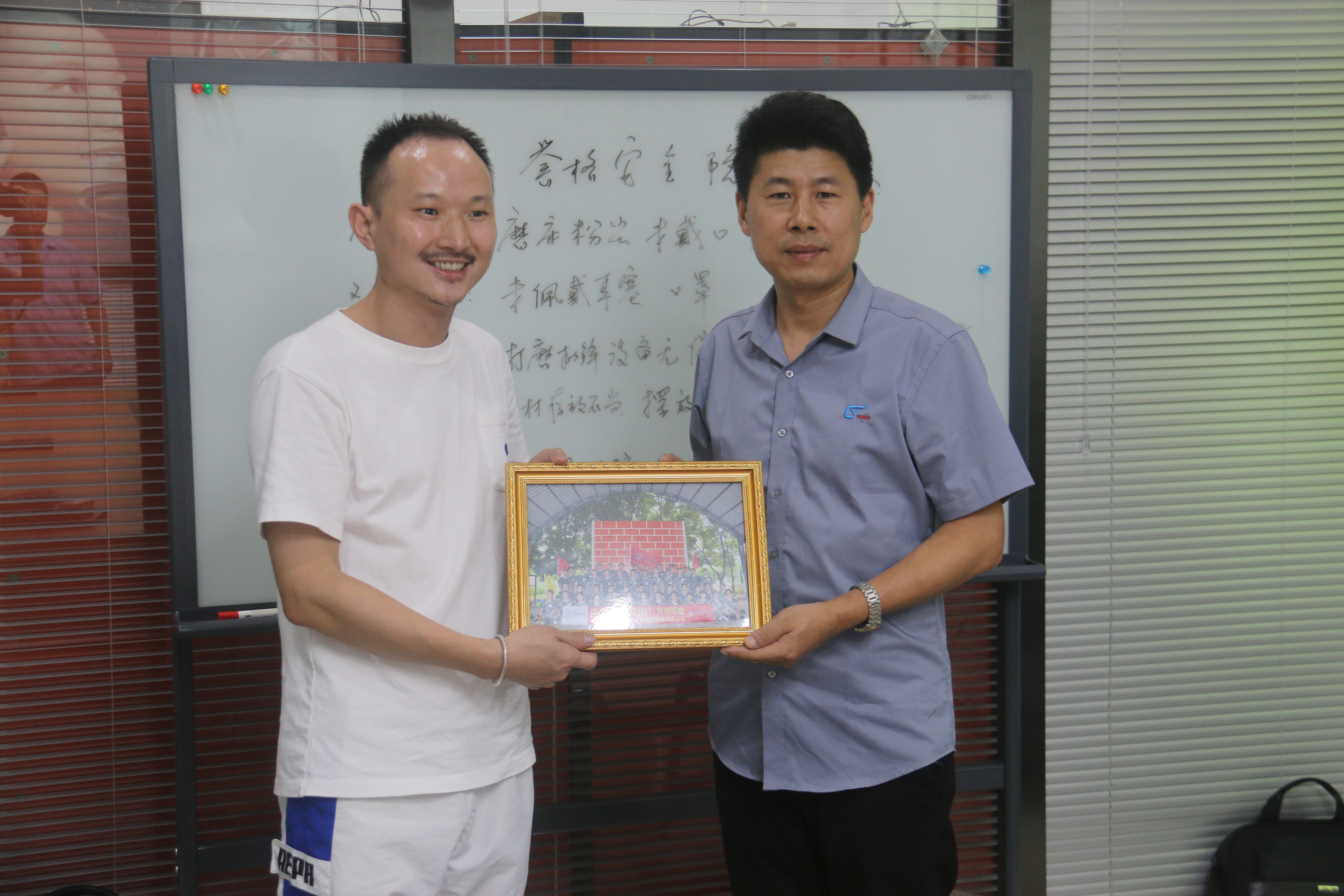 同心協(xié)力、贏在執(zhí)行、共創(chuàng)輝煌-深圳譽格拓展訓(xùn)練回顧