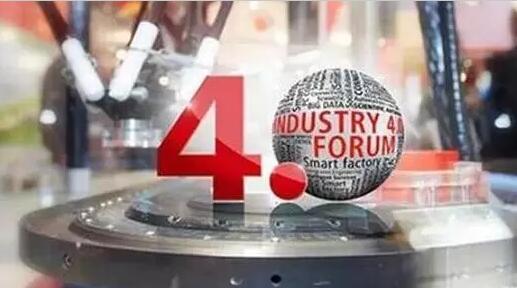 “工業(yè)4.0”，鋁合金壓鑄廠能從中獲益嗎？