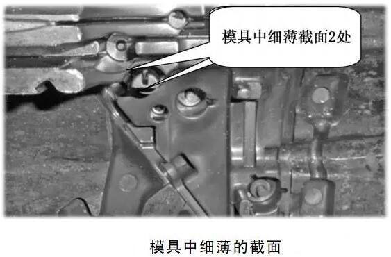 延遲壓鑄模具的使用壽命，可以幫助壓鑄公司節(jié)約成本