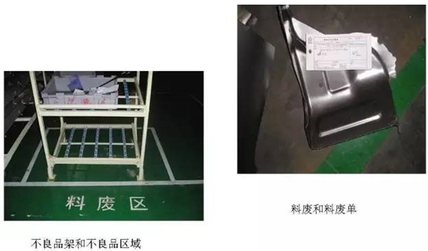 大招，深圳壓鑄公司物流目視化