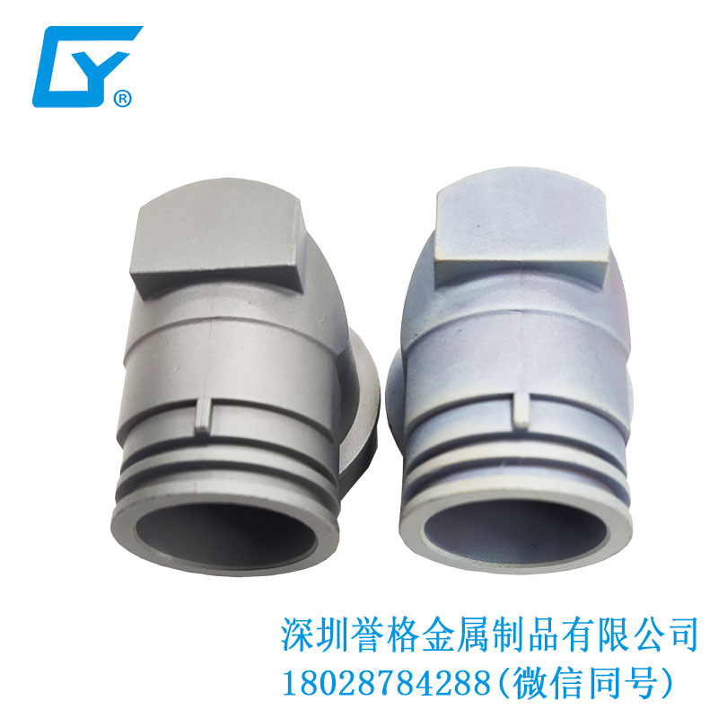 鋁合金壓鑄在交流AC充電座有應(yīng)用到嗎？