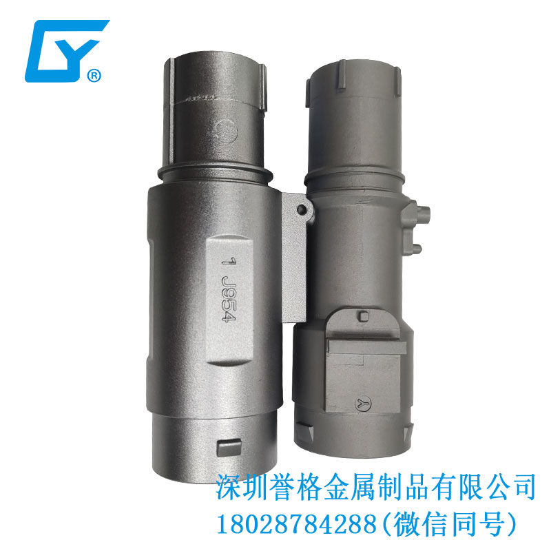 國(guó)標(biāo)比亞迪充電槍有使用鎂合金壓鑄產(chǎn)品嗎？