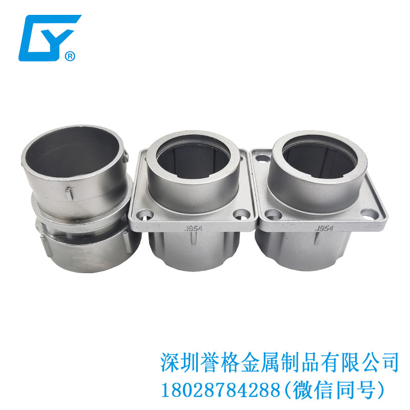 美標(biāo)比亞迪充電槍有應(yīng)用壓鑄件嗎？