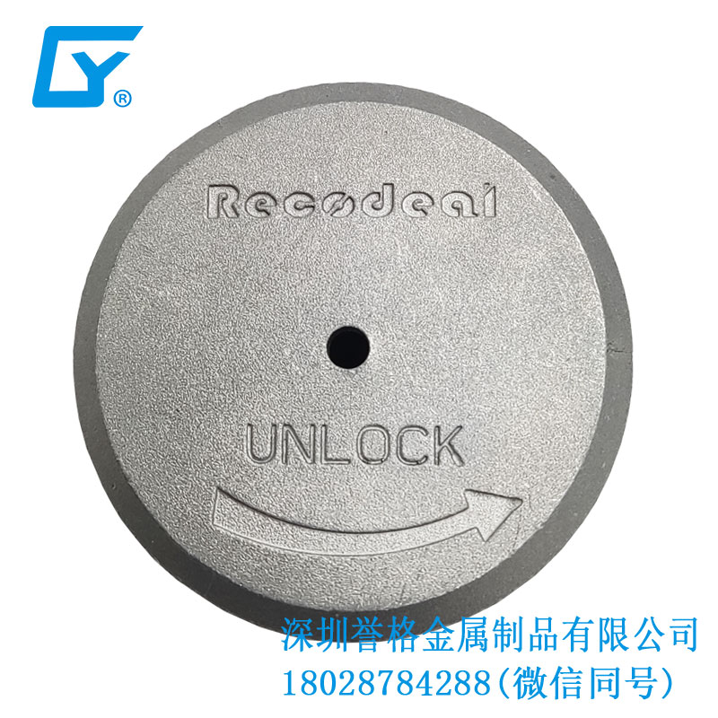 火爆現(xiàn)場！冶金工藝打造完美壓鑄產(chǎn)品！