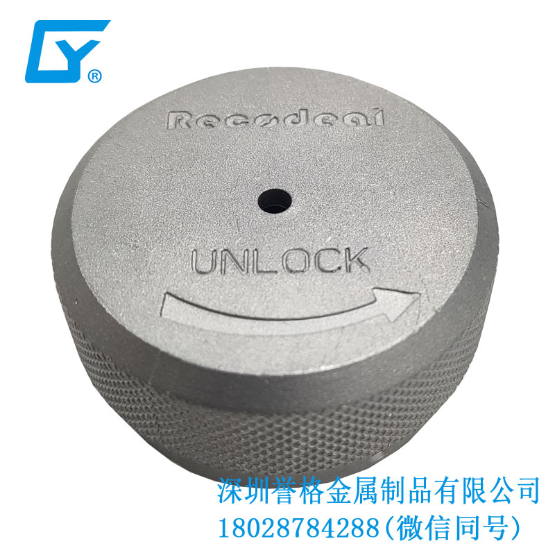 無(wú)線充電器有使用鎂合金壓鑄嗎？